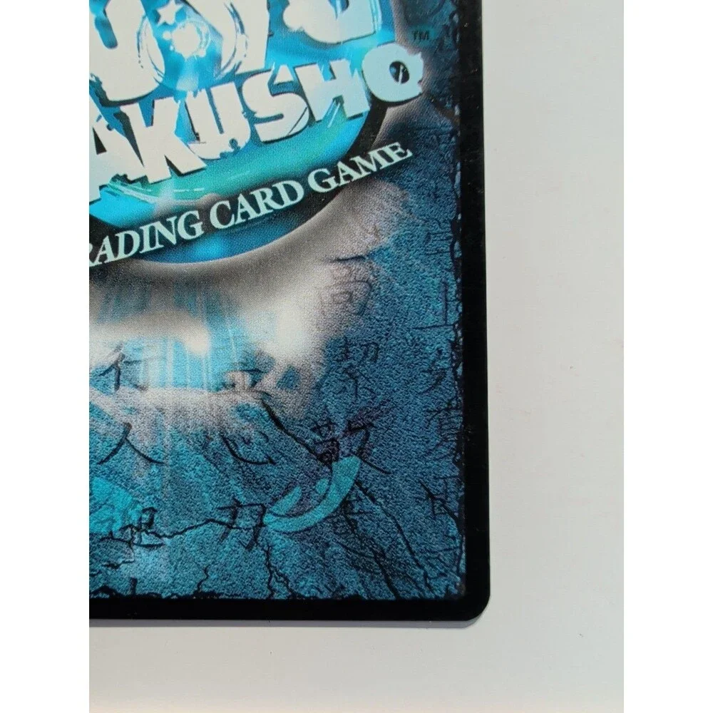 N/A yuyu hakusho